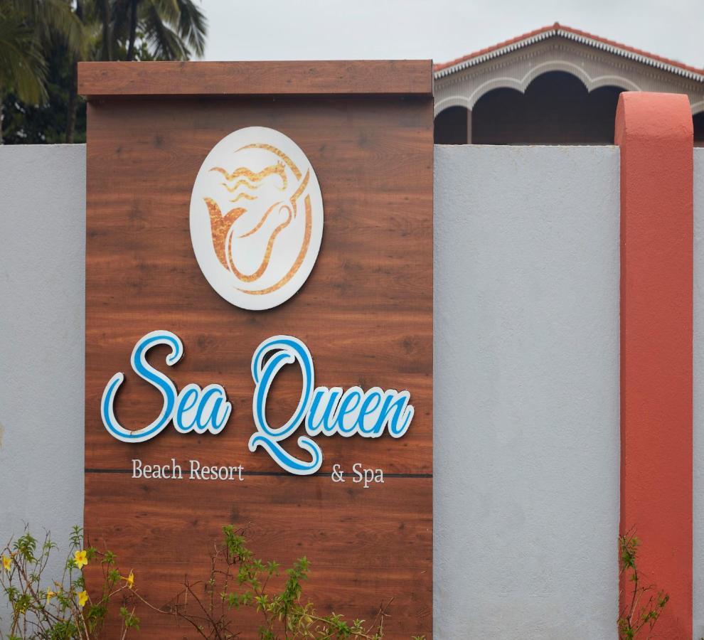 Sea Queen Beach Resort & Spa كُلفا المظهر الخارجي الصورة